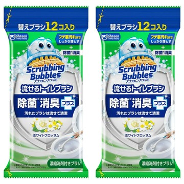 SC Johnson 莊臣 Scrubbing Bubbles 可溶解式含洗劑馬桶刷 補充包 12個  白花香 白色  2包