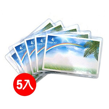 誌揚 4號硬式識別證套 5入