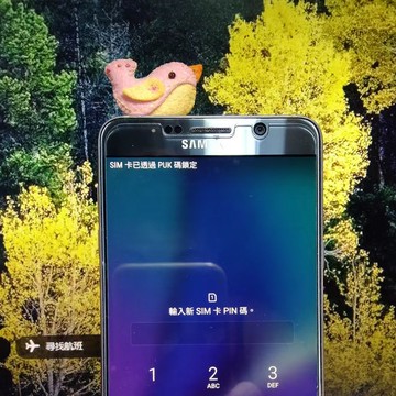 手機配件-小小鳥