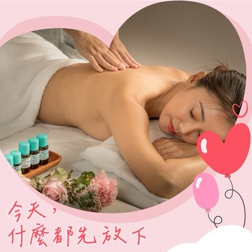 辛苦了！台北【Relax 33莊園】東方律動放鬆(100min)+花茶套餐(MO)