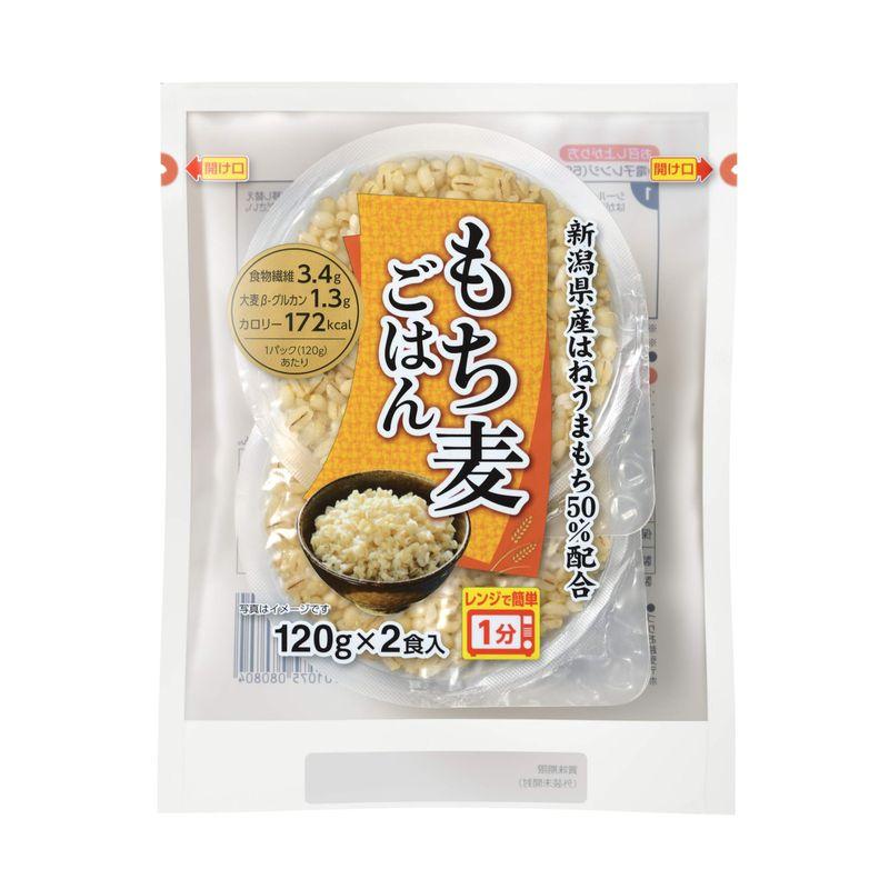 越後製菓 もち麦ごはん 240g ×12個