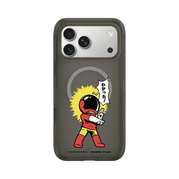 iPhone 17 Pro Max AirX 本質黑 - Paiheme Studio - Kaskman