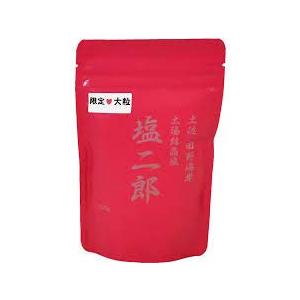 「塩二郎」 完全天日塩 100g ピンク（大粒タイプ） 坂上＆指原のつぶれない店