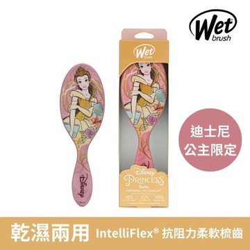 Wetbrush速乾去結氣墊經典梳-貝兒