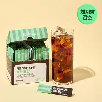 INNER LAB Mini Diet Café Slim Solution Drink 60 Sticks (1-month supply)