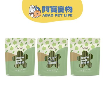 【Abao】青蘋果水果優格啾啾棒(3包入)｜口腔護理｜好心情