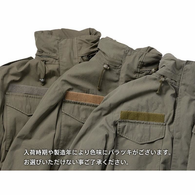 実物 オーストリア軍 M-65 フィールドジャケット 1986年 96-100 楽天