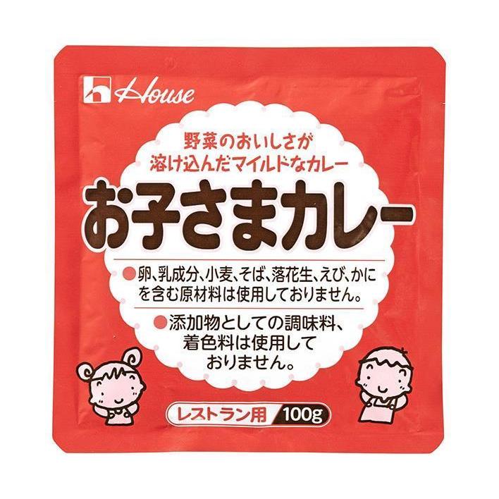 ハウス食品 お子さまカレー (レストラン用) 100g×36袋入｜ 送料無料