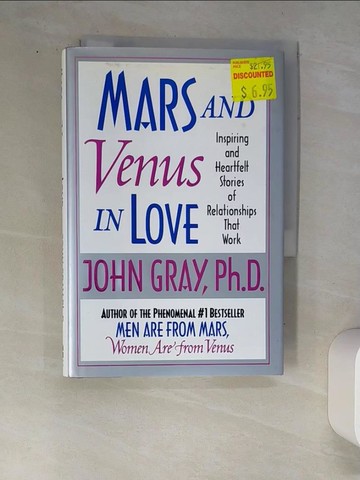 【書寶二手書T3／原文書_W9D】Mars and Venus in Love_John Gray