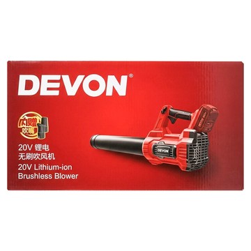 DEVON 大有 充電無刷吹葉機 20V 空機 4707-Li-20