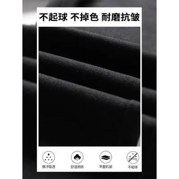黑色微喇牛仔褲男款春秋美式高街vibe褲子高腰顯瘦彈力窄版彎刀褲