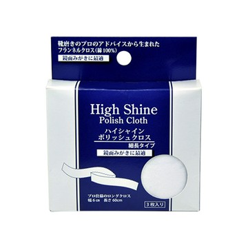 打亮拋光專用布