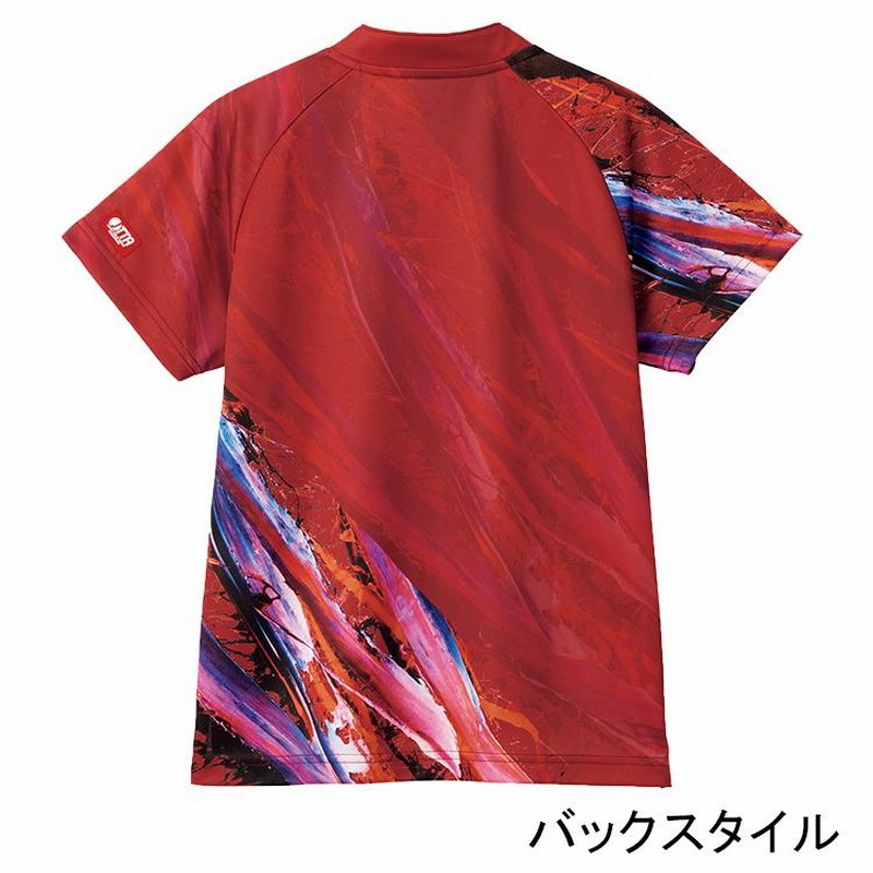 卓球ユニフォーム VICTAS ヴィクタス V-NLGS408 V-NSK411 上下