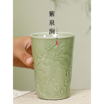 JOJO'S L. PD.紫泉澗.個人專用辦公室男生咖啡杯茶杯品茗 | 清高