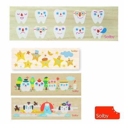 正規品 (ネコポス対応) Solby(ソルビィ) 桐箱乳歯ケース・たまて歯庫 （たまてばこ）