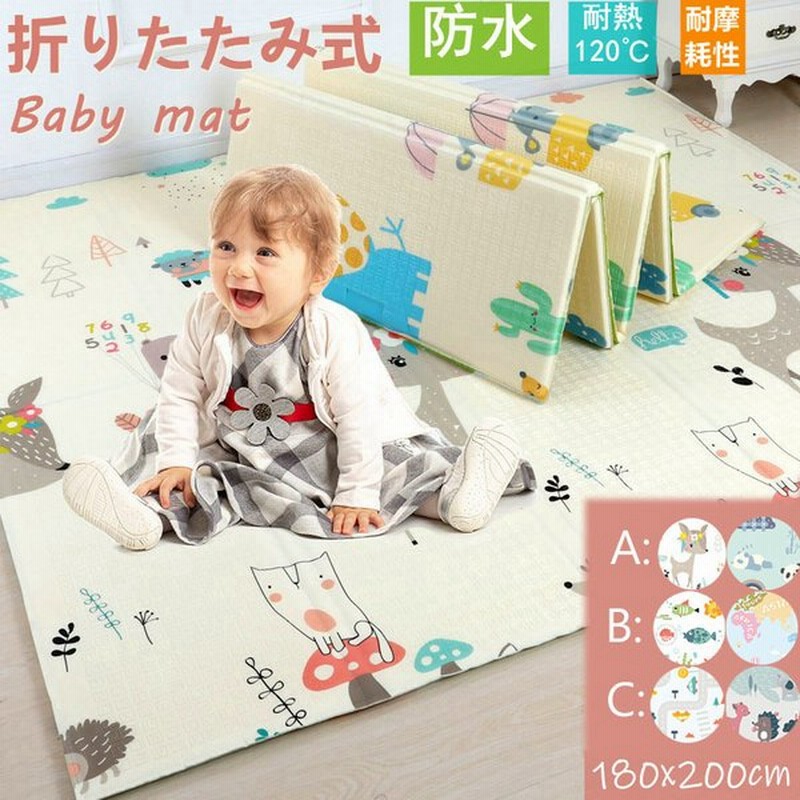 プレイマット 折りたたみ 大判 おしゃれ 防水 赤ちゃん ベビー キッズ 子供 クッション 北欧 持ち運び コンパクト フロアーマット 身長計 折り畳み おむつ替え 通販 Lineポイント最大0 5 Get Lineショッピング