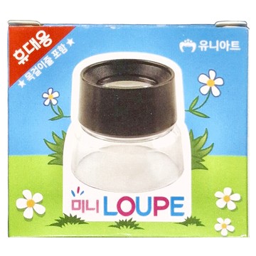 Uniart 便攜式迷你放大鏡  10個