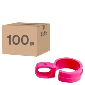 曬衣桿專用防風扣100入 適用於直徑2.5-2.8cm曬衣桿  顏色隨機  1組