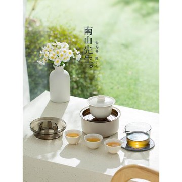 (免運)南山先生歸園快客杯一壺三杯旅行茶具便攜式套裝戶外露營泡茶蓋碗