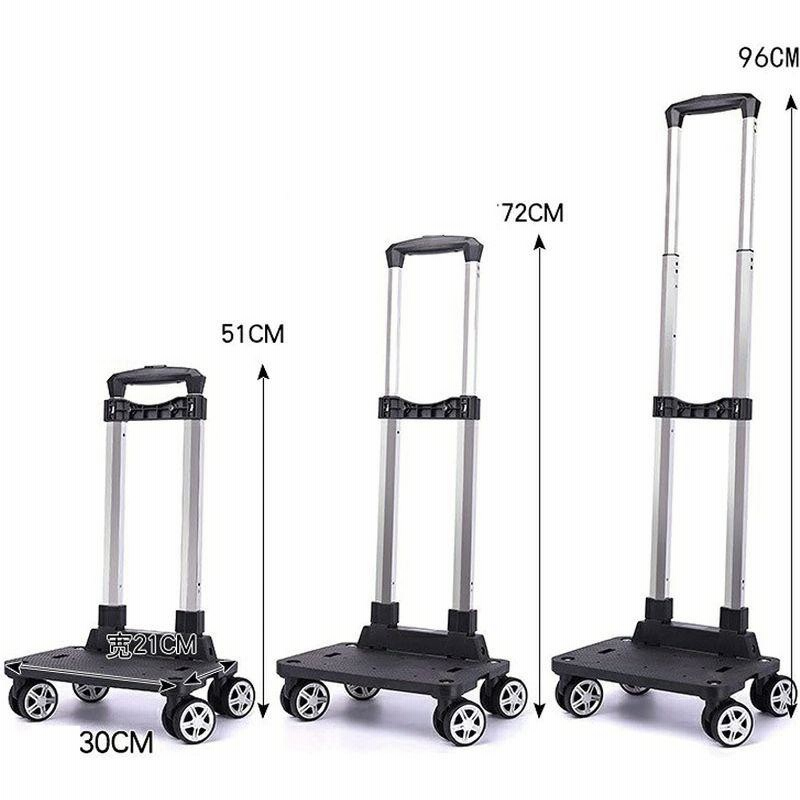 お買い物カート 4輪ショッピングキャリー 畳める 保温 保冷機能付き