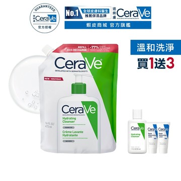 CeraVe適樂膚 輕柔保濕潔膚露補充包 473ml 單入超值組 官方旗艦店