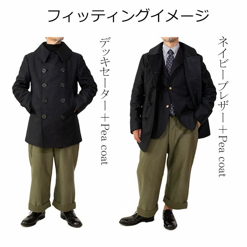 未使用有名英国ブランド 濃紺 ミリタリー ピーコート Pコート 【50】マロリー 楽天市場】米軍タイプ NAVY Pコート ワッペン付き ブラック