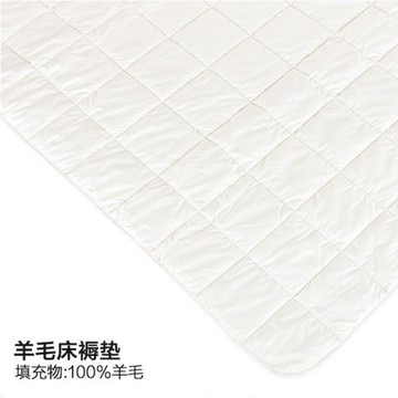 日式良品 羊毛保暖床褥子雙人墊被1.2 1.5m1.8米防滑全棉床保護墊