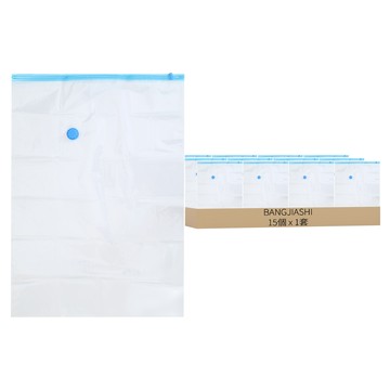 BangJiaShi 幫家適 手卷式衣物真空壓縮袋 透明平面手捲款  1套  60 x 40cm  15個裝