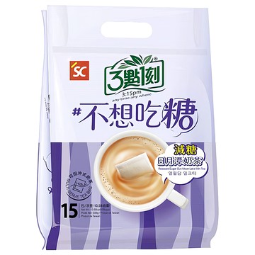 3點1刻 減糖日月潭奶荼  20g  15包  1袋