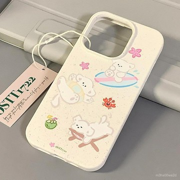 卡通夏日衝浪 防摔 手機殼 蘋果iphone78p xr i11 i12 13 14 15 16 pro max保護殼
