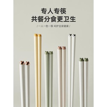 米立風物2025新款筷子家用創意高檔抗菌防霉一人合金筷子家庭套裝