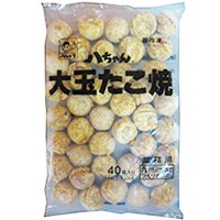  八ちゃんの大玉たこ焼 40個 冷凍 5セット