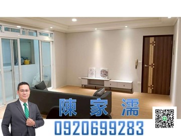 ✨阿濡推薦✨青溪國中旁桃三街溫馨三房美寓｜桃園市桃園區桃三街
