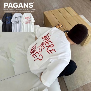 【PAGANS STORE】韓國 WHERE IS LOVE 愛心 立體 發泡 簡約 英文 字母 標語 短袖 短Tee