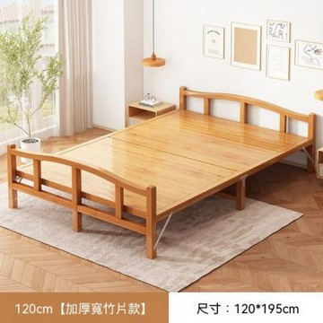 折疊竹床 簡易家用成人涼床 出租房楠竹（寬120cm）床 午睡折疊床