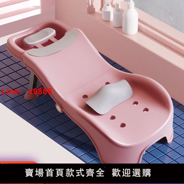 【台灣公司 可開發票】兒童洗頭躺椅可折疊嬰兒神器寶寶家用大號小孩坐躺著洗頭發床凳子