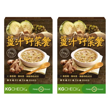 KGCHECK 薑汁野菜代謝餐 (6包/盒) x2盒