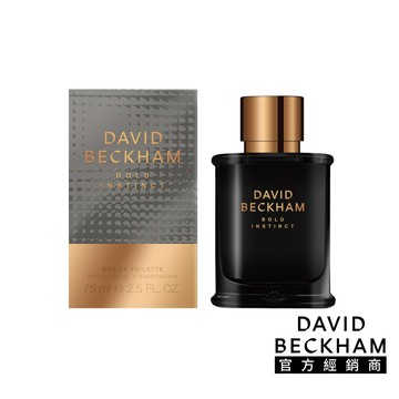 【短效品出清】David Beckham 大衛貝克漢同名 淡香水75ml-天生無懼