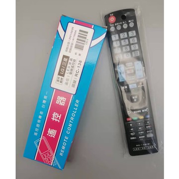 NDr.AV聖岡科技  RC-138   LED液晶電視遙控器  廠牌 LG/三星適用