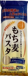 カネス製麺 マルヤナギ もち麦パスタ 240g×4個