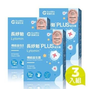 【果利生技】長紓勉益生菌粉包 (30包/盒) 3入組