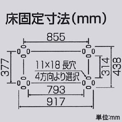 オーケー器材 アルミ製据付架台 アルミキーパー 二段置台 耐食アルミ