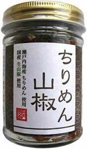 安田食品 ちりめん山椒 60g ×4本