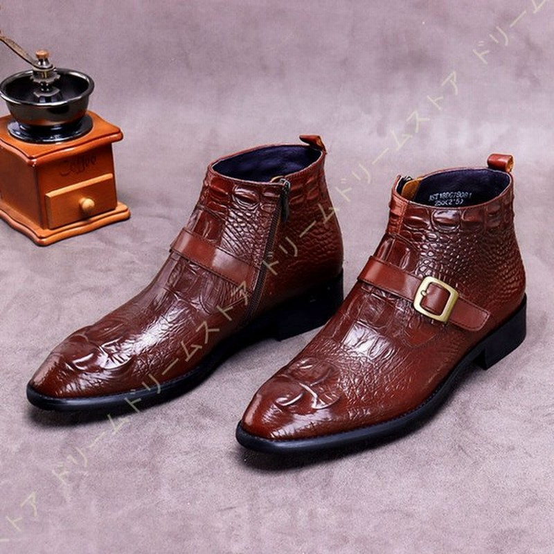 ブーツ メンズ メンズブーツ 牛革 ビジネスブーツ ショートブーツ 小さいサイズ ワークブーツ フォーマル チャッカブーツ 靴 メンズシューズ 革靴 プレーントゥ 通販 Lineポイント最大0 5 Get Lineショッピング