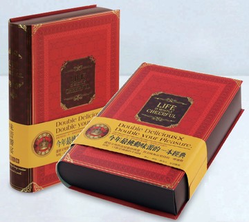 [基本量]書型盒/大/LIFE / 100個【APP滿額下單4%點數(單一帳號最高1500點)】5/31止