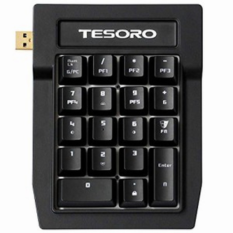 Tesoro ゲーミングキーボード テンキー Tizona Spectrum Numpad 青軸 Rgble 中古品 通販 Lineポイント最大1 0 Get Lineショッピング