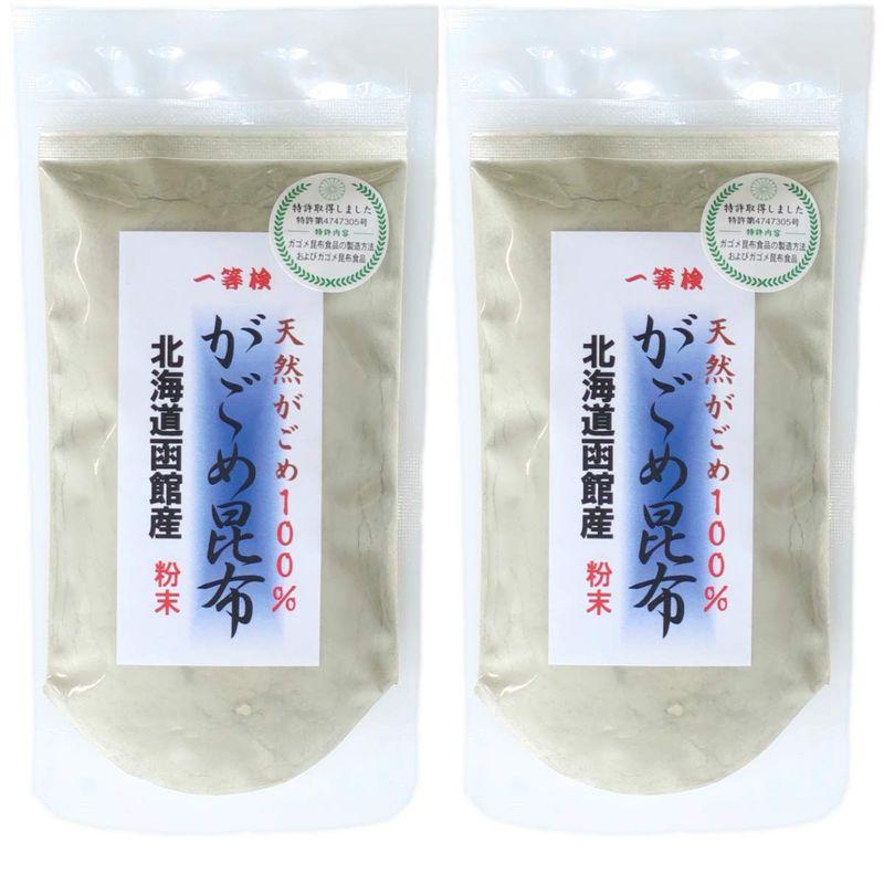 北海道函館産 天然がごめ 100% がごめ昆布 粉末 160g 80g x 2袋 チャック袋