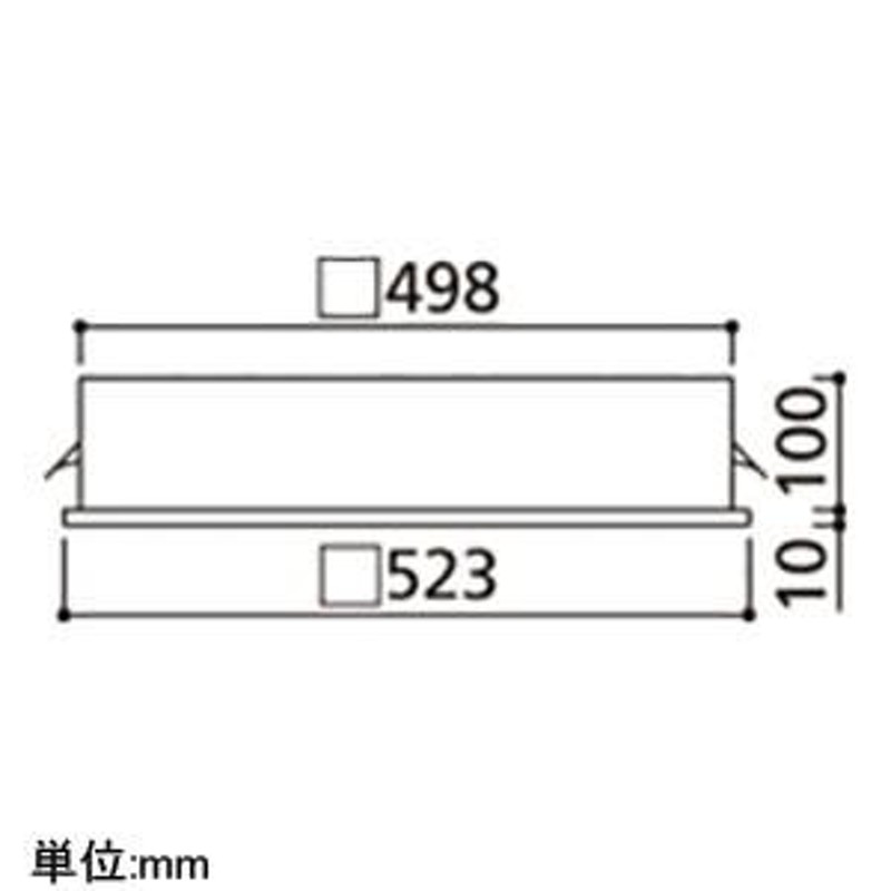 オーデリック LEDシーリングライト 〜8畳用 埋込式 浅型タイプ SB形 埋込穴500mm 電球色〜昼光色 調光・調色タイプ リモコン付  OD266020 LINEショッピング