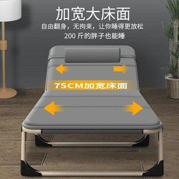 午休折叠床單人辦公室午睡神器簡易行軍便攜家用輕便醫院陪護躺椅