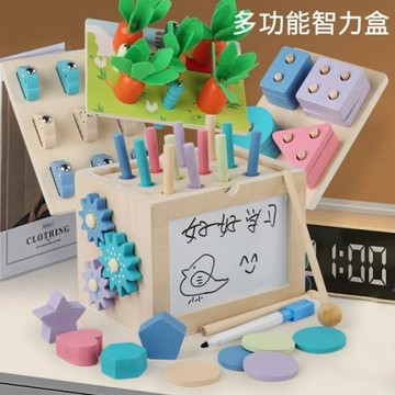 兒童十合一智力盒形狀配對抓蟲拔蘿卜敲琴投幣早教益智百寶箱玩具